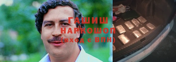 кокаин колумбия Балахна